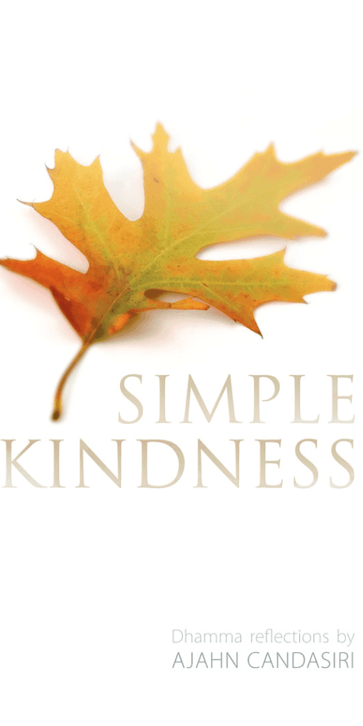 Simple kindness
